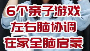 5b7a6114040bb7ee7c1d78eef46b8cef00b15b91.jpg@310w_174h_1c_100q.jpg