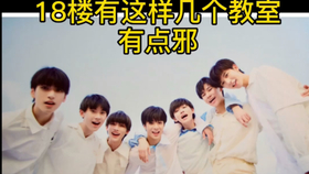 怎么做时代少年团周边 5b7c583e3c19a574c3b99bf56b710cb8f1e8de3e.jpg@280w_158h_1c_100q.jpg