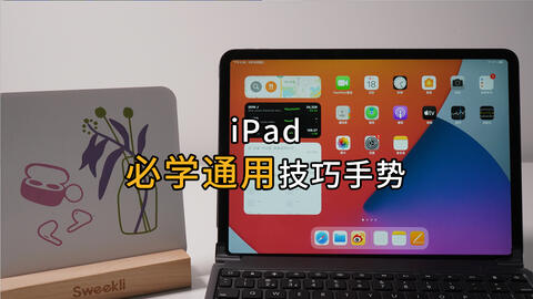 5b7e1ac529a0760467ca21a5cf32d01c83c635dd.jpg@480w_270h_1c