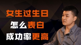 5b82f86f3300bbcea61da75efe785d722afb6cea.jpg@280w_158h_1c_100q.jpg