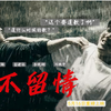 【HLE中字】午饭吃米粉怎么样？| LCK越南主场第1天幕后花絮