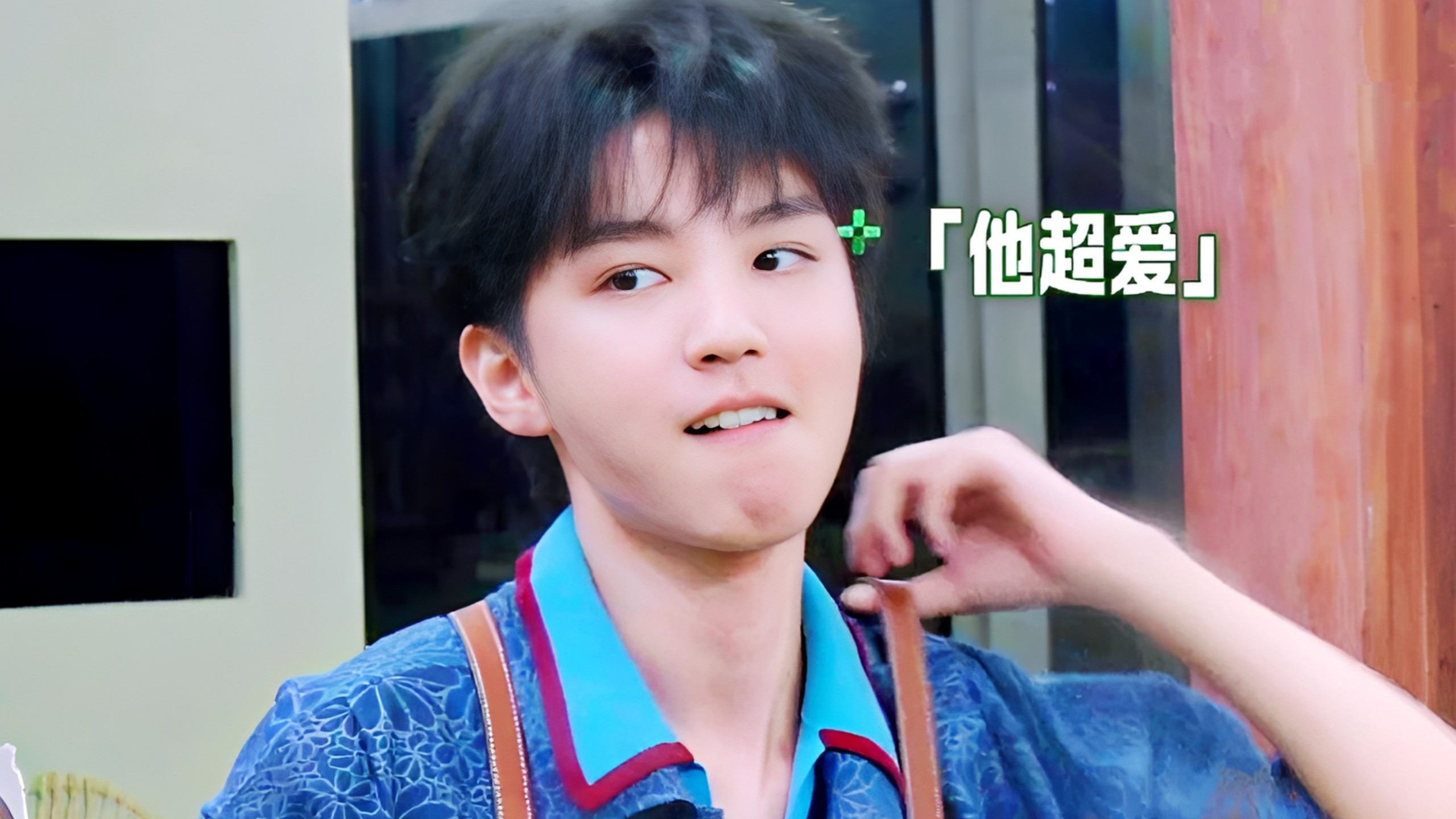 【中餐厅10第四期reaction】王俊凯霸气维护周杰伦！不准中餐厅蹭周杰伦流量哈哈哈