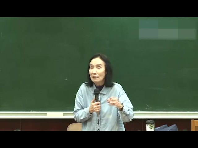 稼轩词-台湾大学中文系方瑜