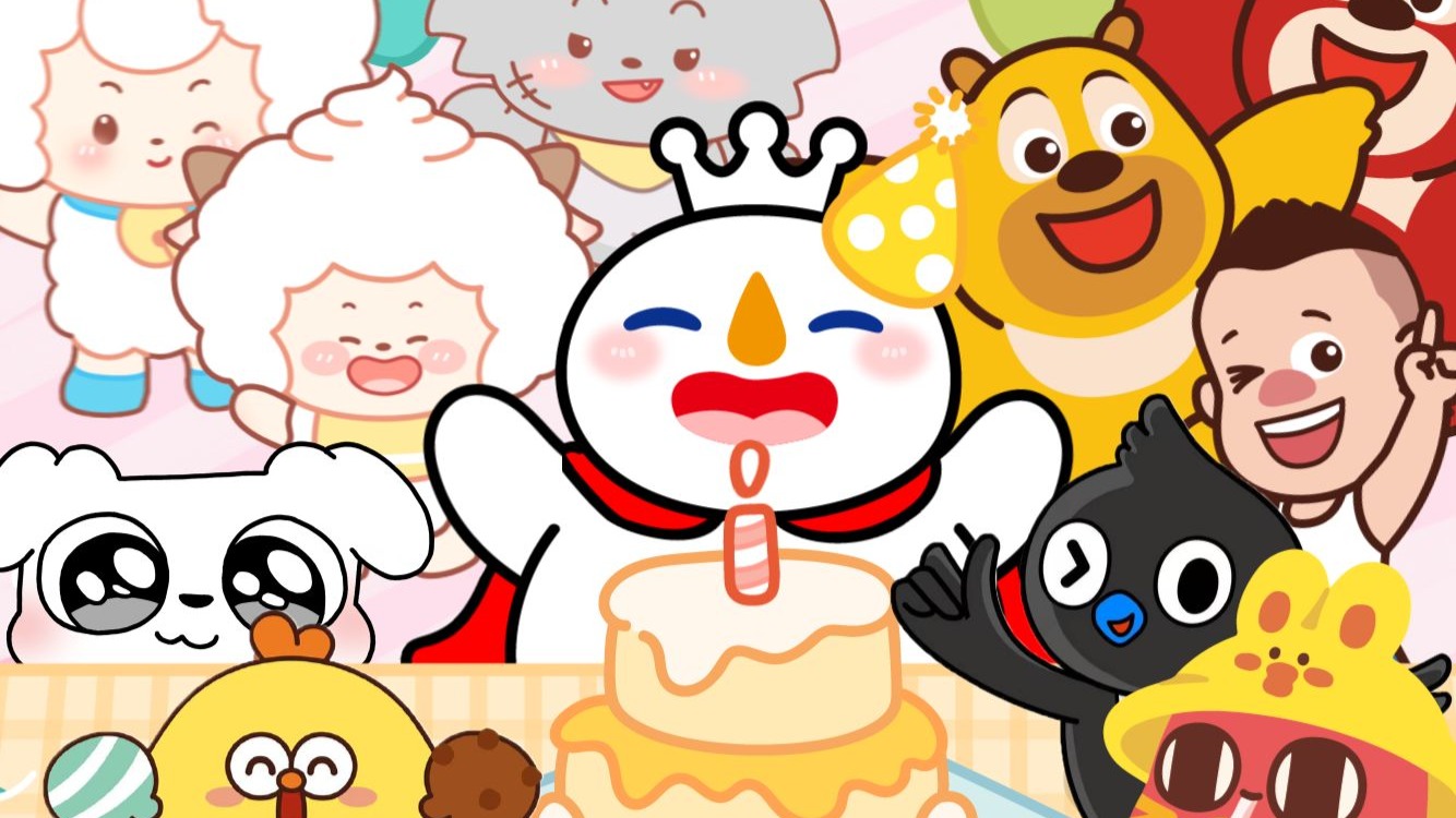 谢谢你们陪我过生日