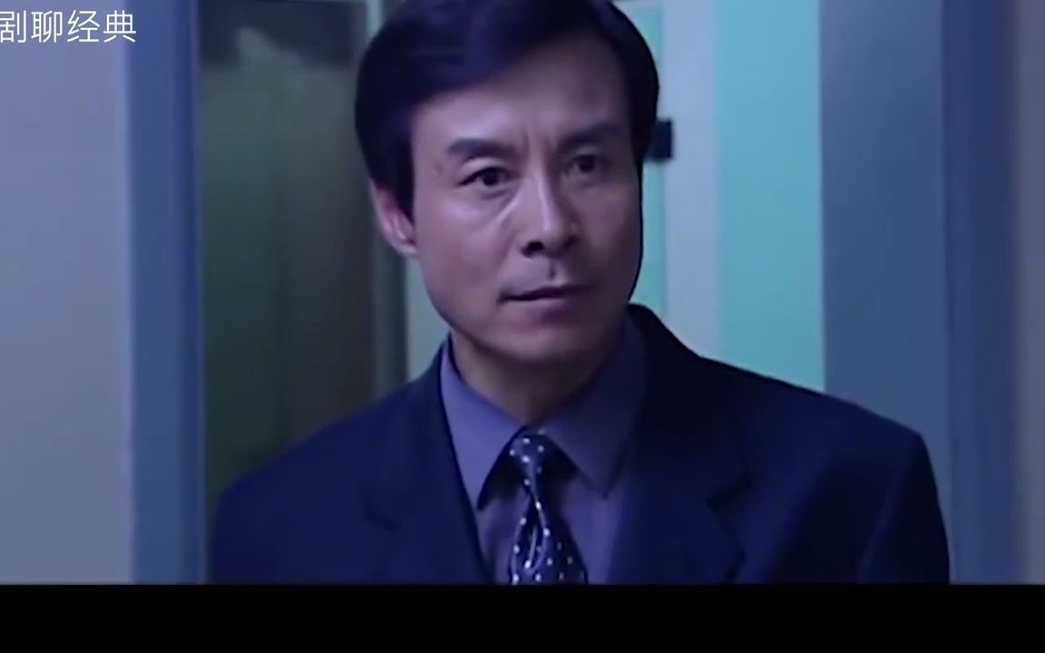 影视评论-罪域:死到临头还敢通风报信!政法委书记李子涛最终遭到逮捕!