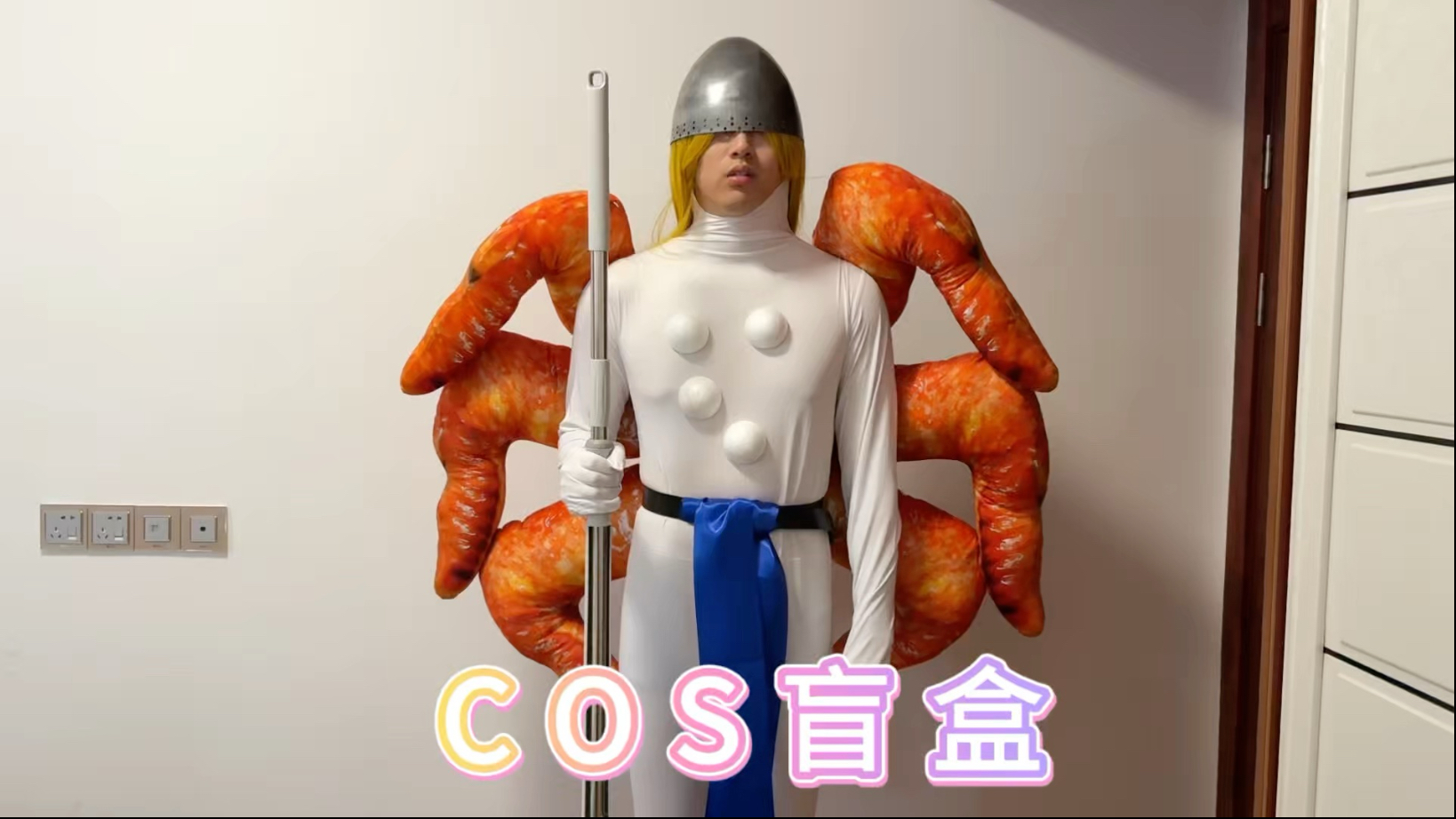 想找卖家线下“真人快打”一下