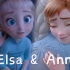 【Elsa&Anna】我相信你，胜过任何人任何事【冰雪奇缘2预告混剪】
