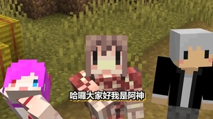 我的世界生存模式怎么做陷阱 5babd0a3c81f7cf836d40d113802dbd92dd18290.jpg@310w_174h_1c_100q.jpg