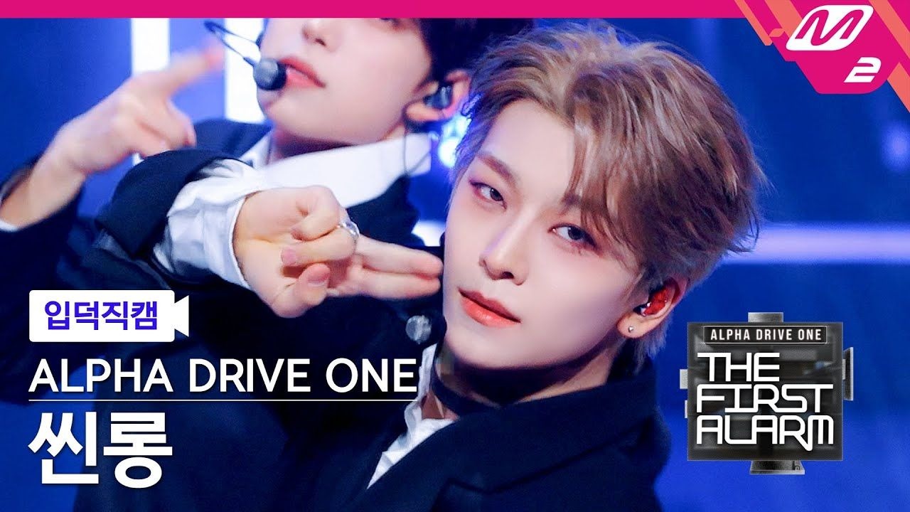 【贺鑫隆直拍｜暗夜渡鸦】Chains｜4K横版｜20260112 出道秀