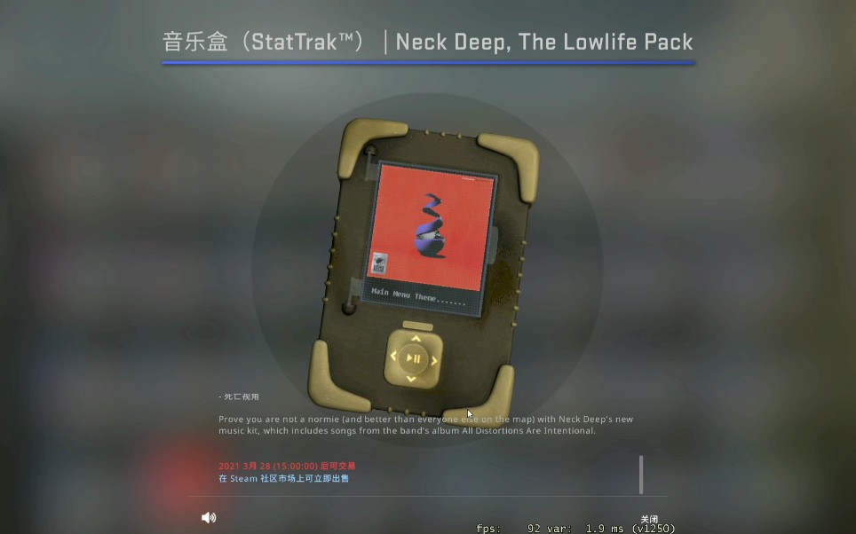 csgo新音乐盒neckdeepthelowlifepack