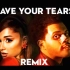 神仙搭档【MV首播】The Weeknd联手Ariana Grande新单《Save Your Tears Remix》