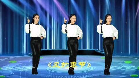 风的季节歌曲 5bb197b972f5de331c2232d9ff5966e243043887.jpg@480w_270h_1c