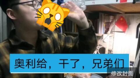 5bb57980e418aa324af2e5be504d5f0ca9f63bfe.jpg@480w_270h_1c