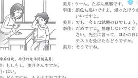 5bbb0e0104a8b168fce224410d2aa341257c992e.jpg@280w_158h_1c_100q.jpg
