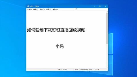 怎样把视频发到钉钉里面 5bbbcc9fff7d521a36a8c0d6958474108da49995.jpg@480w_270h_1c