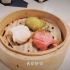 【璐吃】Vol.4 岭南文化代表作，虾饺的一百种吃法
