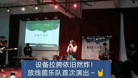 5bc1c19a82542c1d5c5fee0c556147239e80af63.jpg@280w_158h_1c_100q.jpg