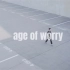 「Keshi」「剪辑」age of worry 人间温柔-Keshi