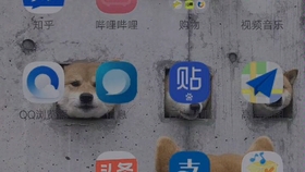 王者之影宝箱多少圈 5bcd699ed663496094066c0f2a8a581734c99f85.jpg@280w_158h_1c_100q.jpg