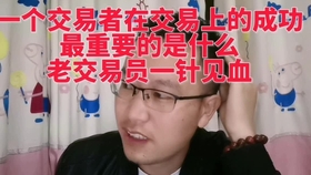 5bcd911032f9830838fddc3edbdd14f27160142a.jpg@280w_158h_1c_100q.jpg