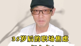 5bd8fcf3b98c0e8e8b4b851a042b839814b3f596.jpg@280w_158h_1c_100q.jpg