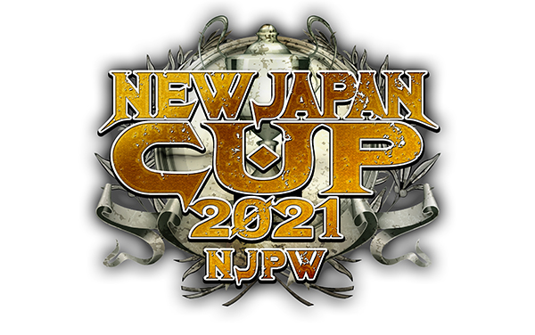 NJPW NEW JAPAN CUP 2021 準決勝日 2021.03.20 11111 00_05_22-