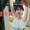 搭讪我只服郑恺，一句话就把姑娘撩走，爆笑搭讪