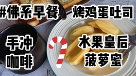 5bde5a57ae19be4eb35e66a6d178a76c0de9557a.jpg@280w_158h_1c_100q.jpg