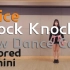 Twice-Knock Knock可爱韩舞分解教学
