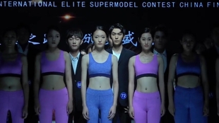 5be1e59a47b055998ee16c3cd869172b9f9ba867.jpg@310w_174h_1c_100q.jpg