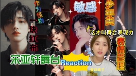 吹口哨声音纯音乐 5be4722b895540a73f084622709cac833ac49937.jpg@280w_158h_1c_100q.jpg