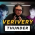 专业制作人观看VERIVERY《Thunder》MV的reaction视频