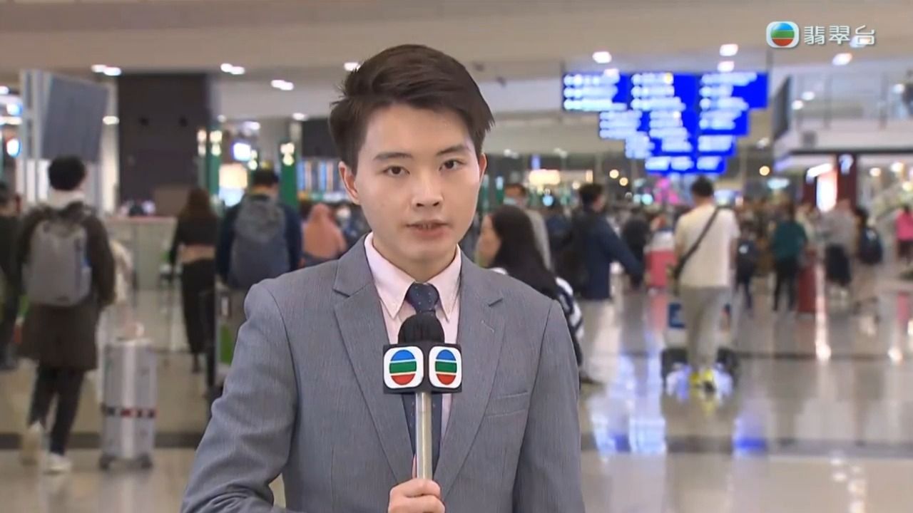 香港TVB报道日本羽田机场飞机相撞事故及日本地震【TVB News搬运】哔哩哔哩bilibili