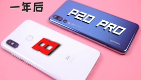 5bf5ce6fd652bec0305bbfb347b5be560d2851c0.jpg@280w_158h_1c_100q.jpg