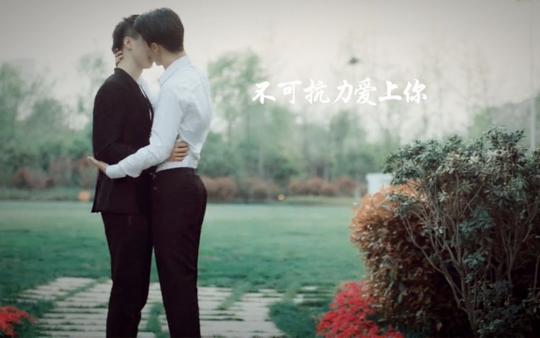 时 间:2018-11-21 上传者:搞笑爱静娴 简 介:不可抗力:少爷发火了,小