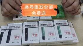 5bf69a69a9b1c08f82b263b108cfd1928c7216a4.jpg@280w_158h_1c_100q.jpg