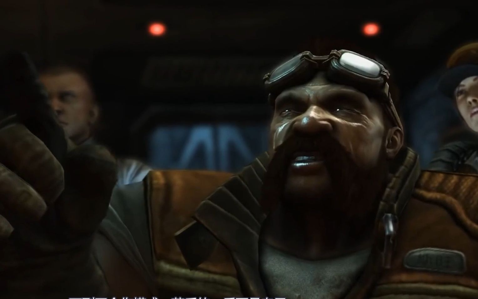 合作情报局#60 斯旺（下）