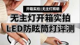 5c0007cb0425c44a71371f8298a8234f9fbf7da9.jpg@280w_158h_1c_100q.jpg