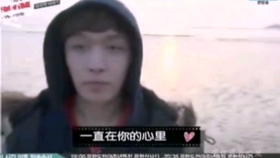 何二vlog新视频 5c06082918e97a69109171e7a6572fcc6847081f.jpg@280w_158h_1c_100q.jpg