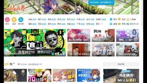 5c12f14f8bf776a32db2fb27396281eeec6c98ba.jpg@480w_270h_1c