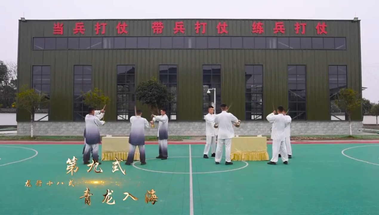 “一队一品”特色文化，邀你细品以茶会友！（高凯强、吴梓豪、刘康）