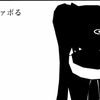 (ムシP)【オリジナル曲】ファボる【初音ミク