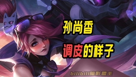 【kuma万事屋】小姐姐瑶的表情包