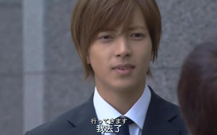 《求婚大作战》EP09-2 山下智久cut (中日字幕超清)