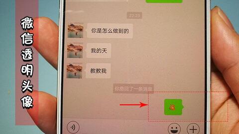 5c1d664aa49ad69afdbc4e53914c7018f5391859.jpg@480w_270h_1c