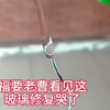 起成品牌连锁