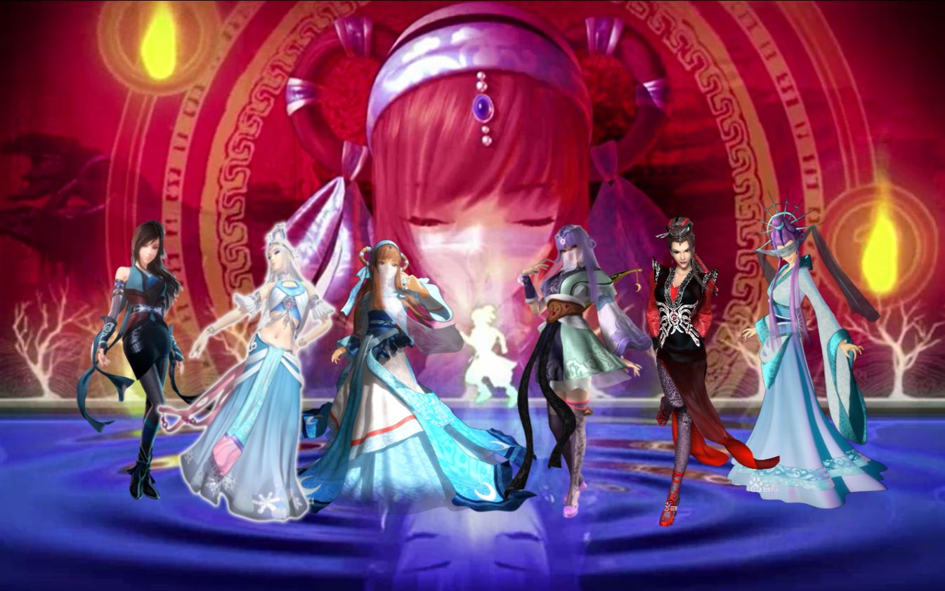 秦时明月天行九歌美女