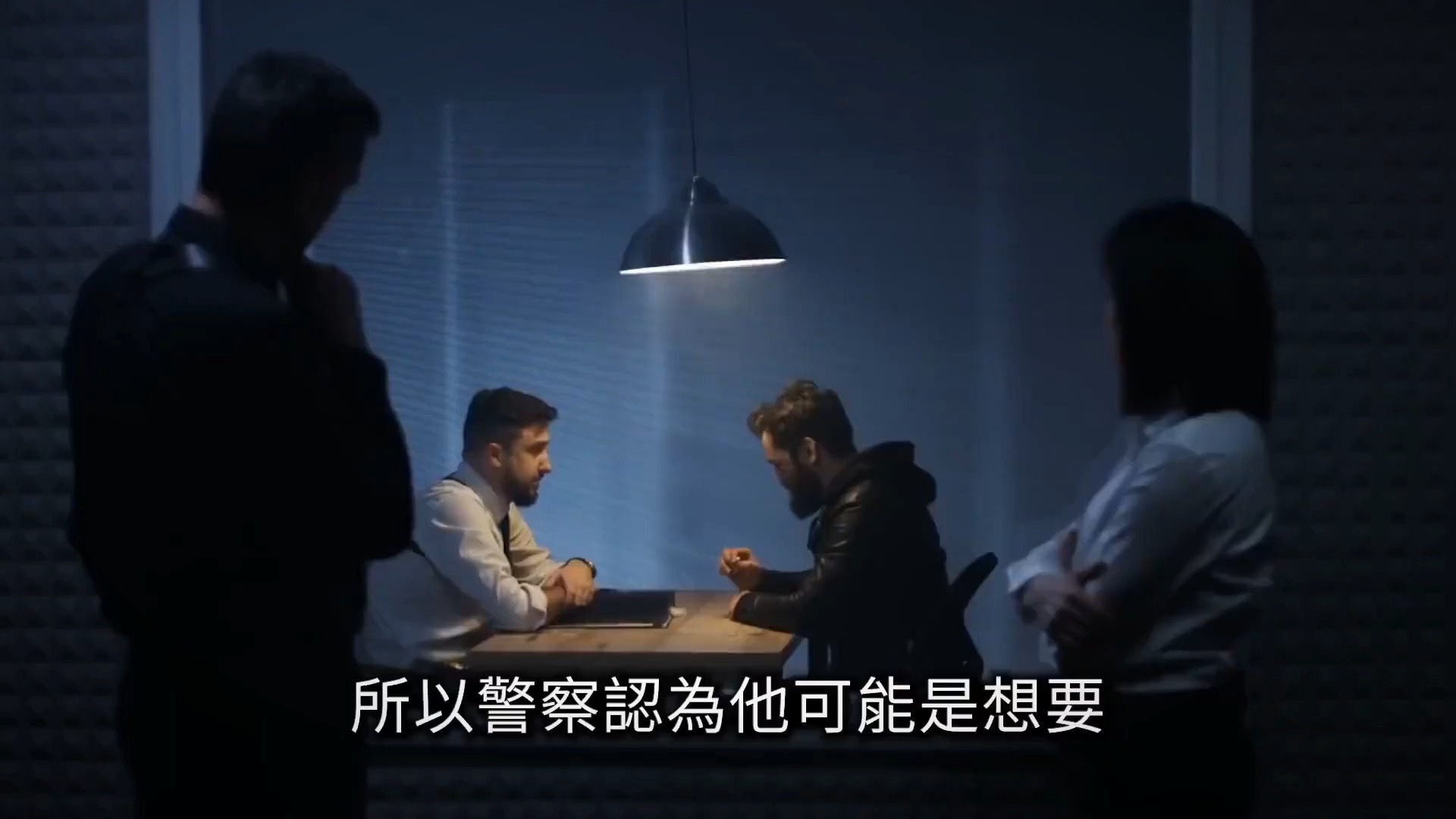 【会员专享】说谁谁死，这就是我会社交恐惧的真正原因，八海事件