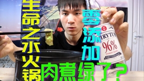 5c3256984779b42a97f93f1f07168624e5dfacb4.jpg@280w_158h_1c_100q.jpg
