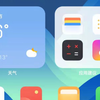 oppo老机型r11/s刷机刷入flyme9教程以及全过程